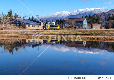 Morimondake and train Morimondake and train 110539643