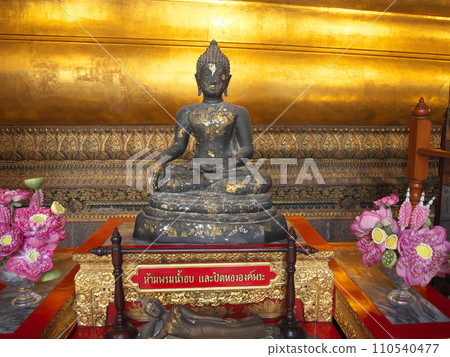 泰國曼谷Wat Pho 泰國曼谷Wat Pho 110540477