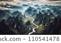 Aerial view of the mountain range 110541478