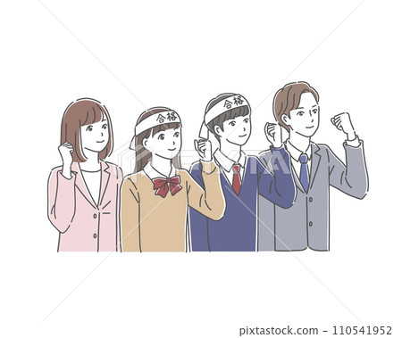 Illustration material of students and teacher doing fist pump 110541952