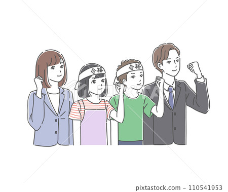 Illustration material of students and teacher doing fist pump 110541953