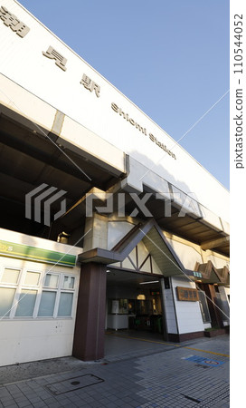 JR京葉線潮見站 JR京葉線潮見站 110544052