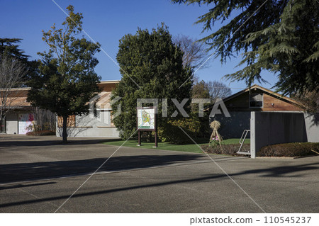 野田市清水公園正門 野田市清水公園正門 110545237