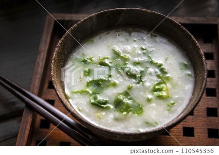 七種草藥 110545336