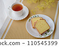 Tea time scene with lemon cake and black tea 110545399