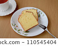 Tea time scene with lemon cake and black tea 110545404