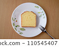 Tea time scene with lemon cake and black tea 110545407