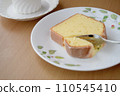 Tea time scene with lemon cake and black tea 110545410