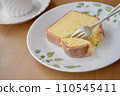 Tea time scene with lemon cake and black tea 110545411