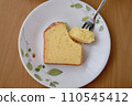 Tea time scene with lemon cake and black tea 110545412