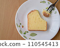 Tea time scene with lemon cake and black tea 110545413