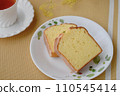 Tea time scene with lemon cake and black tea 110545414