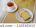 Tea time scene with lemon cake and black tea 110545415