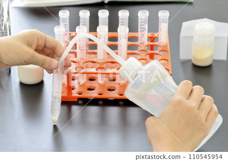 Chemistry experiment 110545954