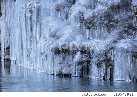 Misotsuchi icicle Misotsuchi icicle 110545981