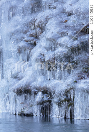 Misotsuchi icicle Misotsuchi icicle 110545982