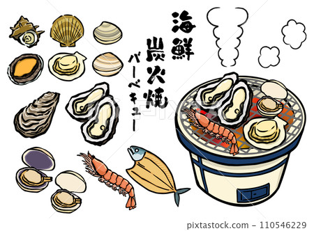 Set of illustrations of seafood barbecue, charcoal grilling, and beach grilling 110546229