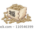 Illustration of peanuts overflowing with Setsubun (watercolor style) 110546399