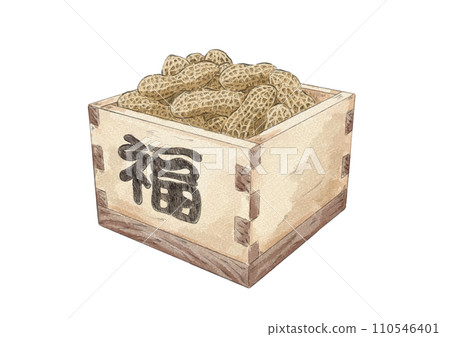 節分花生插畫（水彩風格） 110546401