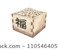 Illustration of Setsubun beans (watercolor style) 110546405
