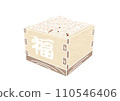 Setsubun beans illustration (print style) 110546406