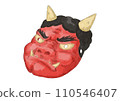 Illustration of a red demon mask (watercolor style) 110546407