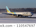 New Chitose Airport in winter_B767 landing plane 110547697