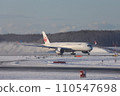 New Chitose Airport in winter_A350 takeoff plane 110547698