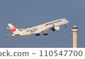 New Chitose Airport in winter_A350 takeoff plane 110547700