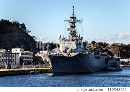 Maritime Self-Defense Force transport ship Osumi, which also plays an active role in transporting supplies during large-scale disaster relief dispatches. Maritime Self-Defense Force transport ship Osumi, which also plays an active role in transporting supplies during large-scale disaster relief dispatches. 110548031