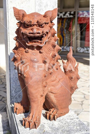 Large male shisa at Okinawa Memorial National Park Ocean Expo Park Motobu Town, Okinawa Prefecture Large male shisa at Okinawa Memorial National Park Ocean Expo Park Motobu Town, Okinawa Prefecture 110548148