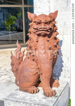 Large female shisa at Okinawa Memorial National Park Ocean Expo Park, Motobu Town, Okinawa Prefecture Large female shisa at Okinawa Memorial National Park Ocean Expo Park, Motobu Town, Okinawa Prefecture 110548149