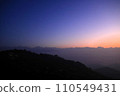 Himalayan sunrise seen from Nagarkot 110549431