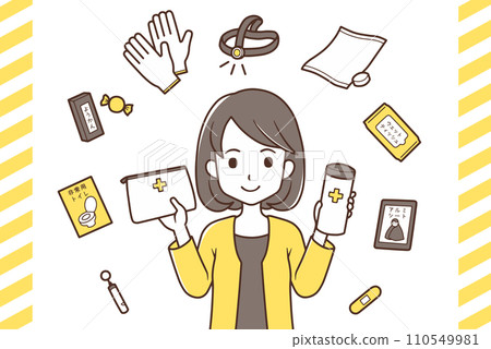 A young woman with a disaster prevention pouch and a disaster prevention bottle 110549981