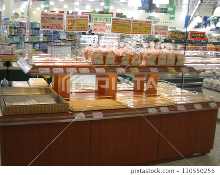 2004年,香川,高松,風景,商店,第15部分 2004年,香川,高松,風景,商店,第15部分 110550256