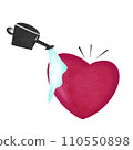 Heart  110550898