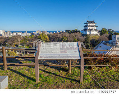 Odawara Castle ruins, castle tower and information board seen from Hachimanyama old castle Higashikuruwa 110551757
