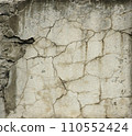 Old damaged cement block with cracks. For the apocalyptic design of old ruined architecture. Tile texture for your design. Cragged grimy retro cranny frayed run track. Crannied dirtied shabby smashed  110552424