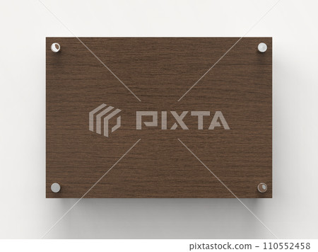 Blank A4 dark wood plate. Office corporate signage plate Mock Up template for branding, logo. Wooden advertising signboard mockup front view. 3D rendering 110552458