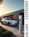 Eco-friendly electric car is conveniently parked in the driveway of a modern home, seamlessly connected to a built-in charging station. Generative AI 110552605
