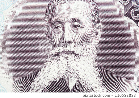 Itagaki Taisuke a closeup portrait from old Japanese money Itagaki Taisuke a closeup portrait from old Japanese money 110552858
