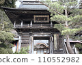 山寺的山門 110552982