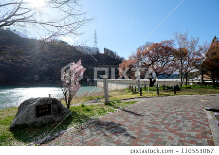 Ina City, Nagano Prefecture_Miwa Dam_Miwa Lake 4_2023_April Ina City, Nagano Prefecture_Miwa Dam_Miwa Lake 4_2023_April 110553067