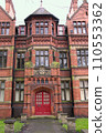 traditonal house in York, England 110553362