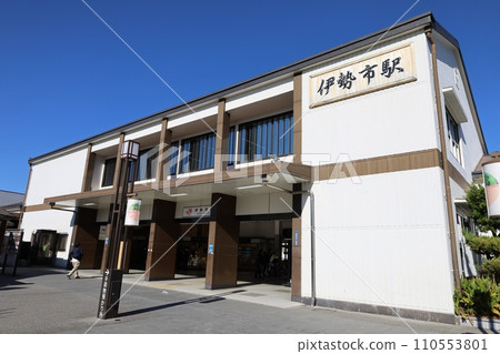 [Mie Prefecture] Ise City Station JR station building 110553801