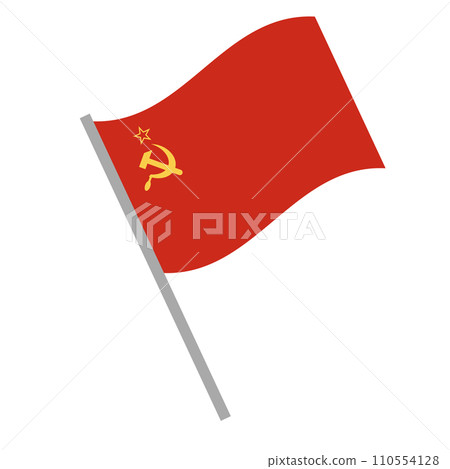 蘇聯國旗與桿 蘇聯國旗與桿 110554128