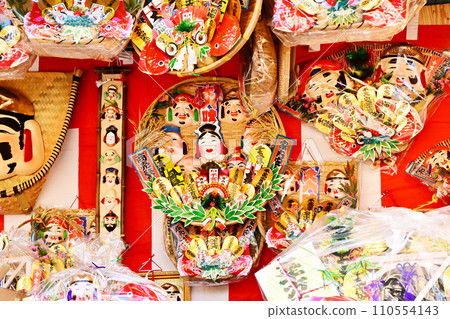 十日惠比壽護身符惠貝山大阪今宮惠比壽神社商業繁榮之神惠比壽神德裝飾圖像素材 十日惠比壽護身符惠貝山大阪今宮惠比壽神社商業繁榮之神惠比壽神德裝飾圖像素材 110554143