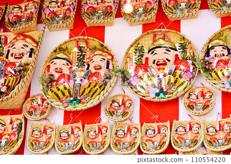 十日惠比壽護身符惠貝山大阪今宮惠比壽神社商業繁榮之神惠比壽神德裝飾圖像素材 110554220