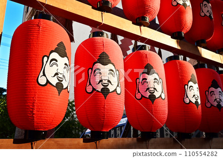 十日惠比壽惠比壽山大阪今宮惠比壽神社商業繁榮之神惠比壽圖像素材 110554282