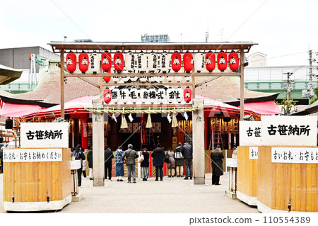大阪今宮惠比壽神社 惠比壽 供奉商業繁榮之神惠比壽的歷史悠久的神社 大阪今宮惠比壽神社 惠比壽 供奉商業繁榮之神惠比壽的歷史悠久的神社 110554389